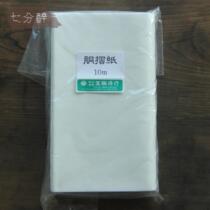 (Origami (Japan) Lacquer art Maki-e gold) Seven points drunk