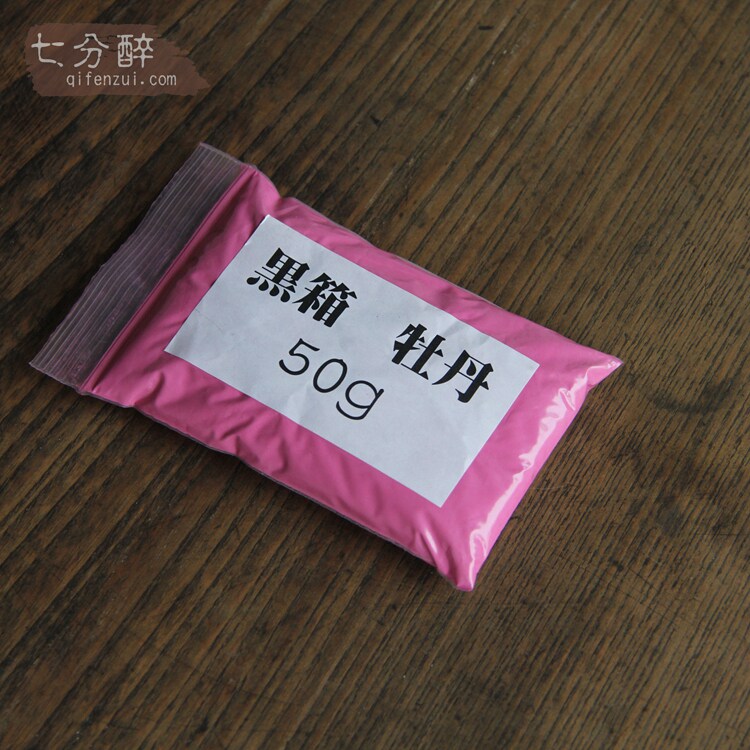 Peony into the paint toner 50 grams (Japanese black box) Lacquer Maki painted gold) seven points drunk