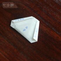 Silver powder pear ground powder 4g pack (Japan) Jinyu Lacquer Art seven points drunk