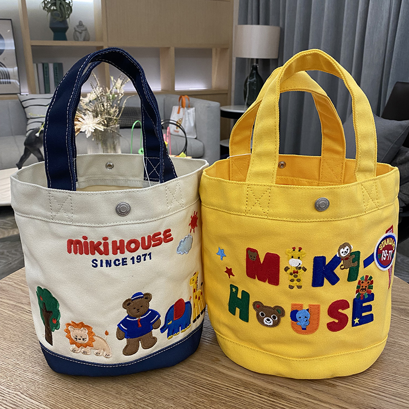 Miki Mommy Bag Outing Tote Bag 2026 Japanese Style New Canvas Bag Cartoon Embroidery Animal Letter Lunch Bag Miki Mommy Bag Outing Tote Bag 2026 Japanese Style New Canvas Bag Cartoon Embroidery Animal Letter Lunch Bag
