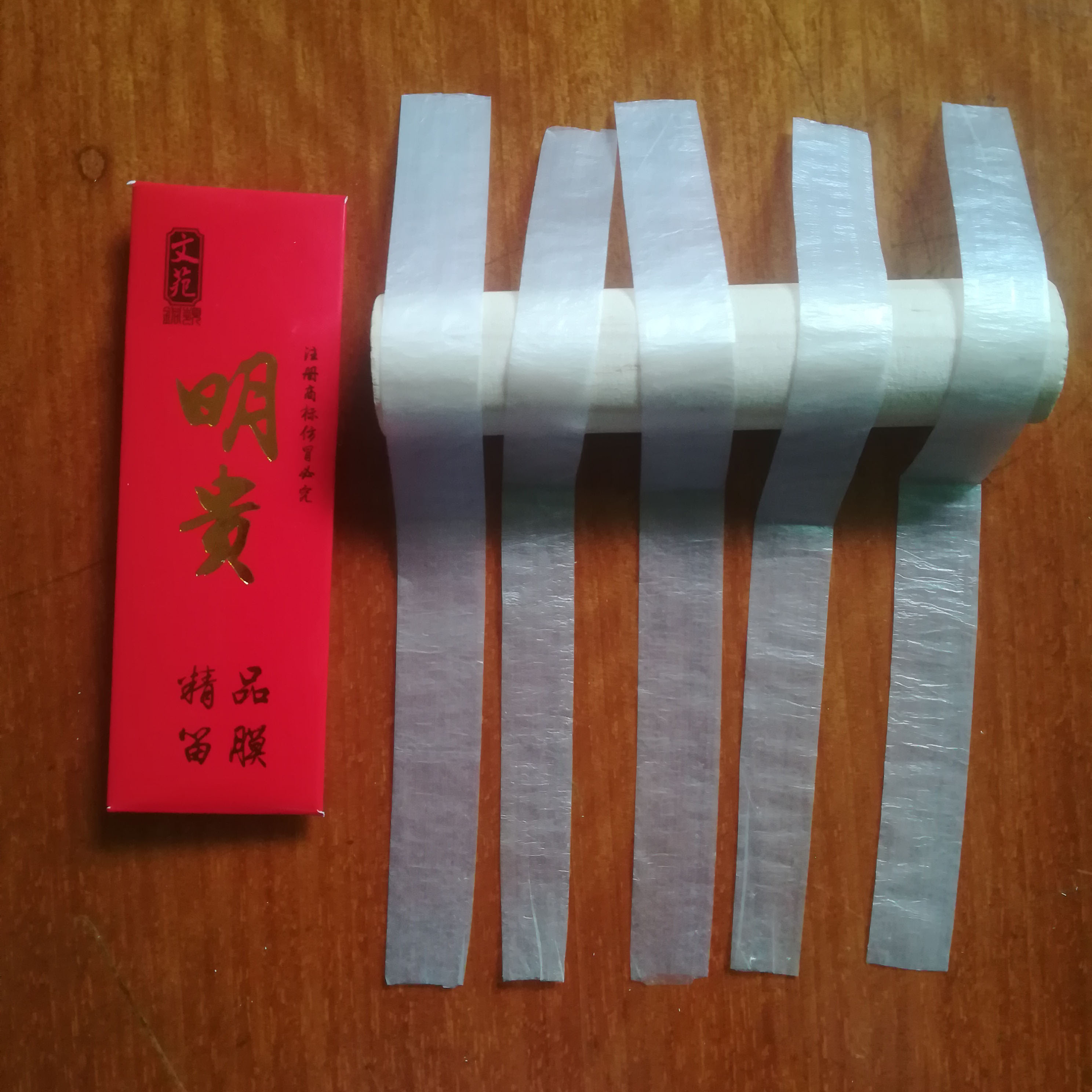 Minggui Dimembrane Playing Reed Membrane Bamboo Flute Membrane Accessories 1 Pack 5 Pieces