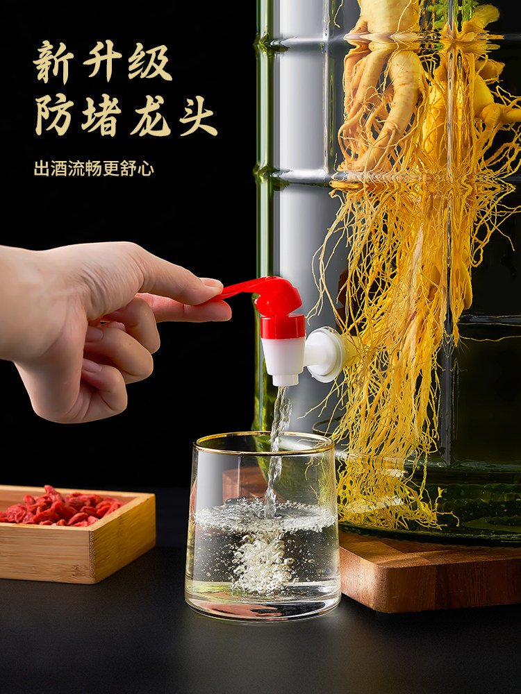 1-Liter Glass Container for Fermenting Alcohol, Food-Grade Sealed Jar, Special Jar for Pickling Vegetables, Wine Bottle, Wine Jar, Wine Container