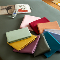 Limited summer ice Silk Slide ~ Heather sheet Bed Hat single Modale pure color Double beds 1 5 1 8m beds