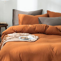 ins pumpkin color net reddits knit cotton four sets full cotton pure cotton bed brief pure color super soft nude sleep