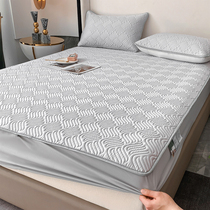 Full Import ~ -- 80 Lan Essence Silk Thai Latex Mat Three Sets -- Home Bed Ogasawara XI