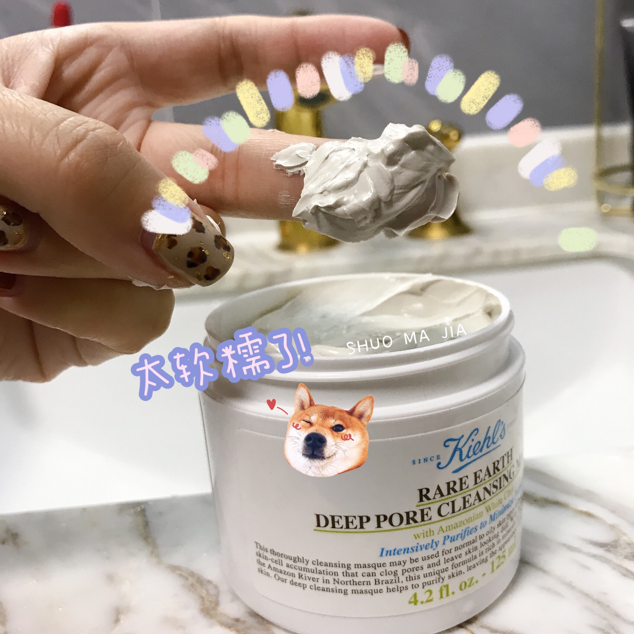 Kiehl's White Clay Mask 125ml giúp loại bỏ mụn đầu đen, làm sạch sâu, kiểm soát dầu và se lỗ chân lông mặt nạ ngủ trà xanh