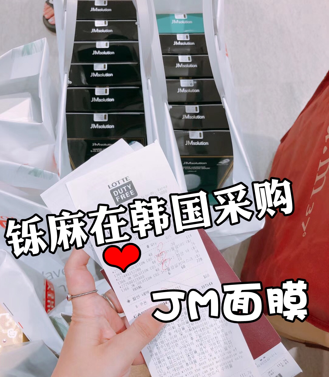 Miễn phí vận chuyển Hàn Quốc JM Mặt nạ JMsolution khẩn cấp vàng mật ong ngọc trai nước bóng mặt nạ dưỡng ẩm và cấp nước 10 miếng mặt nạ bùn kiehl's