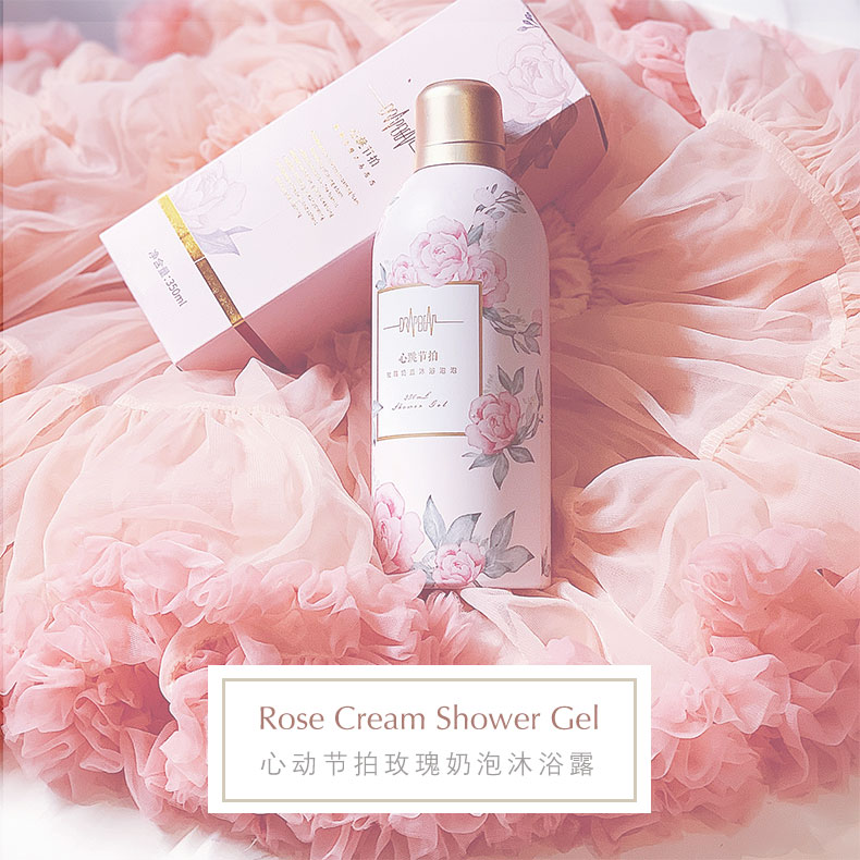Sữa tắm Heartbeat hương hoa hồng bong bóng mousse milk cover hương thơm lâu dài dưỡng ẩm làm sạch 350ml sữa tắm ý dĩ