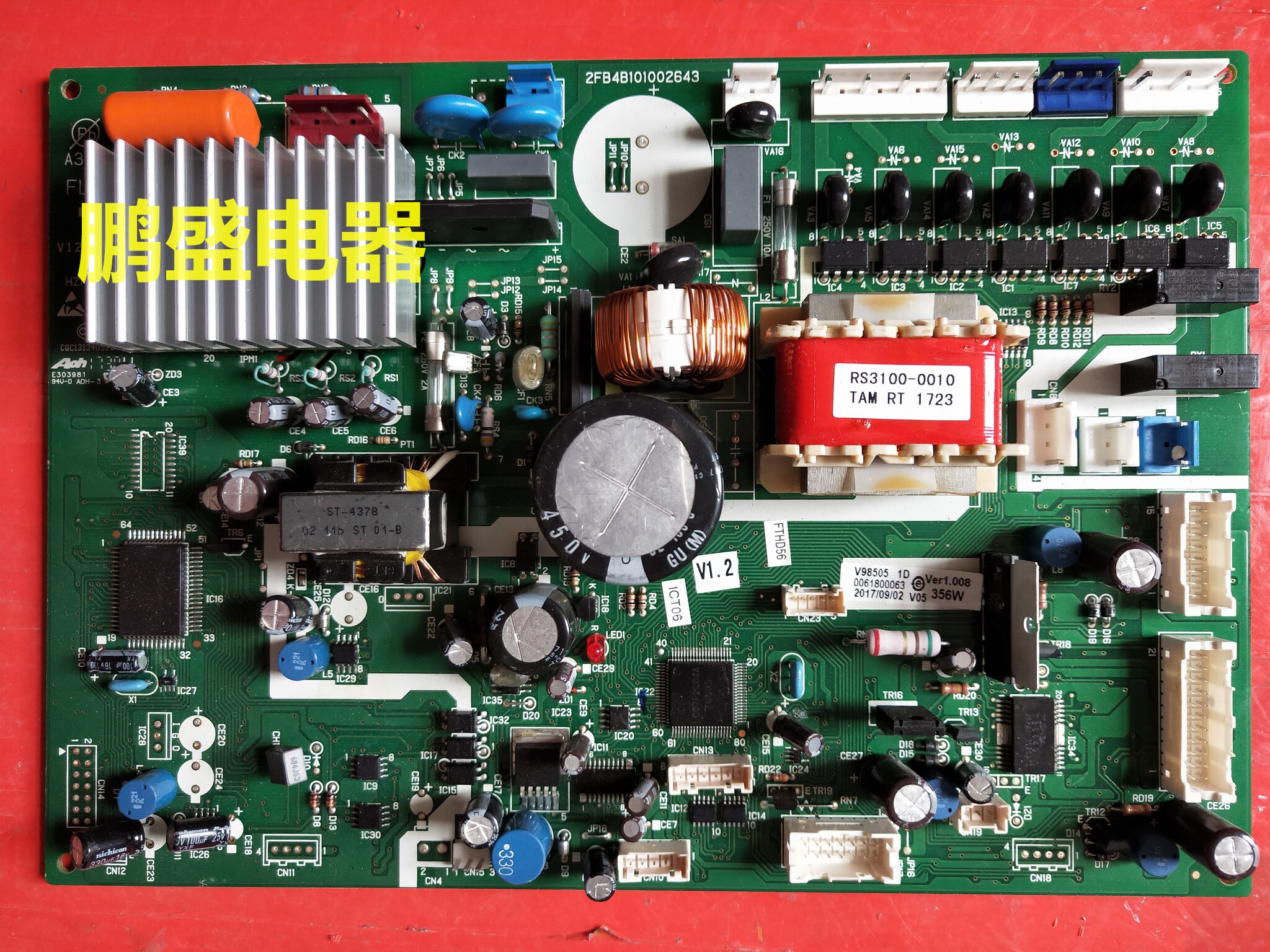 Haier refrigerator BCD-356WLCJBCD-356WACVJ main control board Computer board control board 0061800063