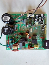 Hisense air-conditioning computer board motherboard 1334895 B external inverter board K19110307