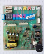 Haier air conditioning computer board KR-150W BBP KVR-150W B520A motherboard 0010451527