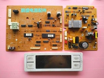Original Samsung door refrigerator RSA3SCSW display board inverter board motherboard computer board
