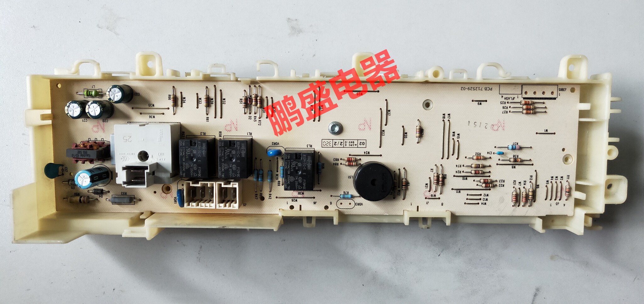Eletrolux EDC47130W dryer for the computer version of the motherboard