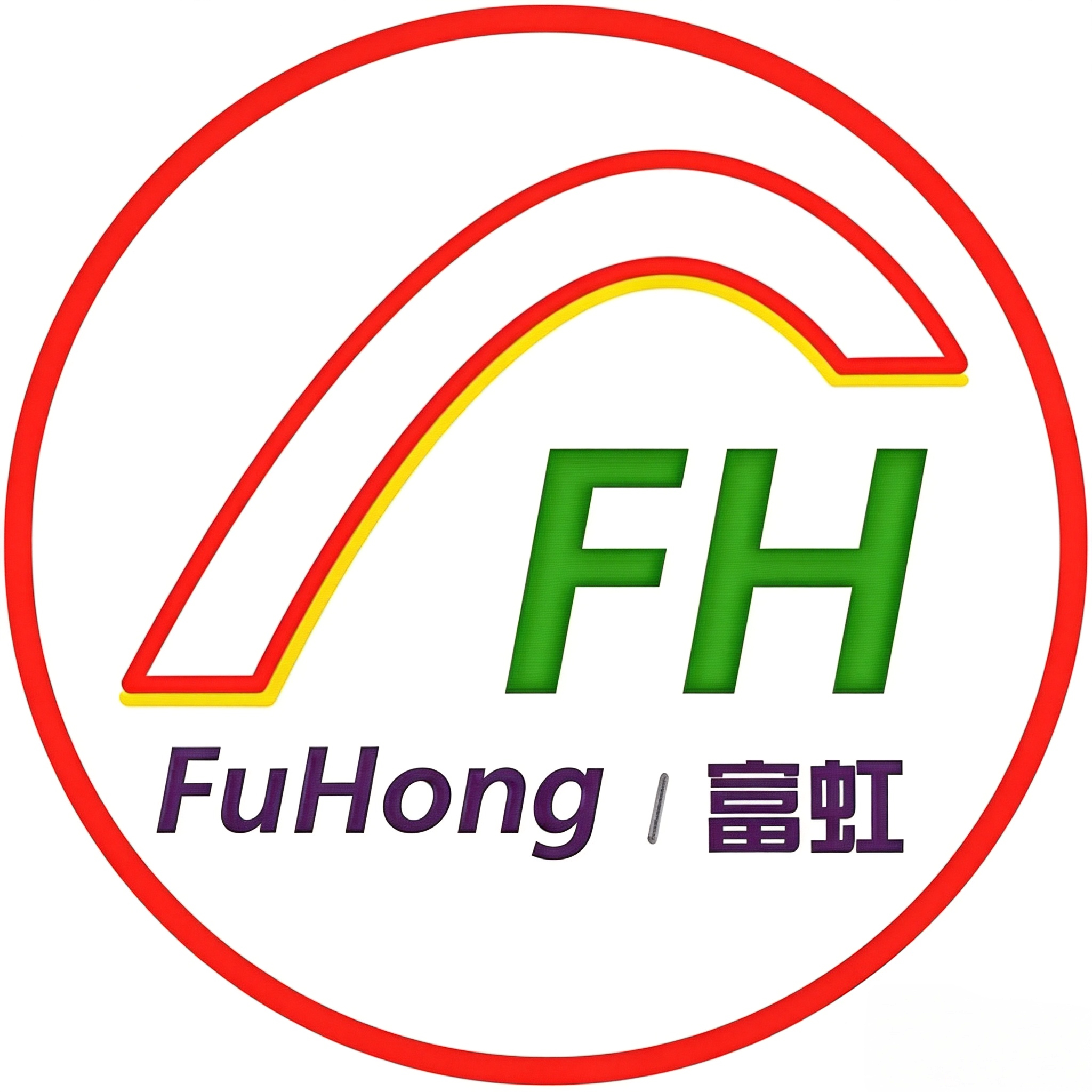 富虹珠光