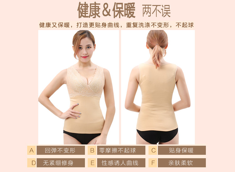 Sous-vêtement chaud jeunesse en polyester, polyester,  - Ref 718815 Image 13