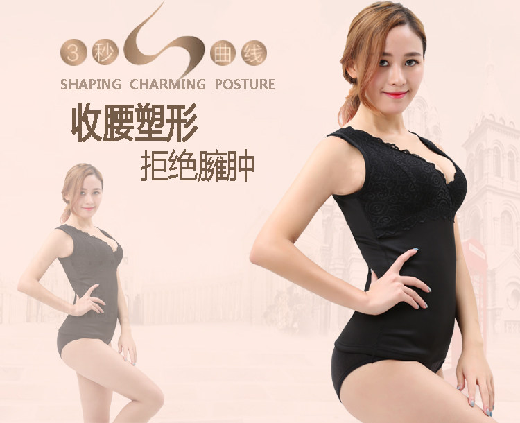 Sous-vêtement chaud jeunesse en polyester, polyester,  - Ref 718815 Image 8