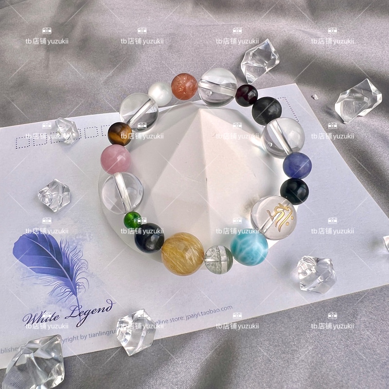 【Highly Detailed!】Yuzuru Hanyu's Same Style Multi-Treasure Crystal Bracelet, Green Diopside, Figure Skating Yuzu