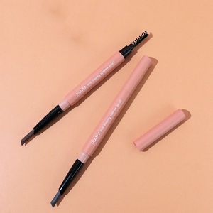 【第二件0元】双头防水自然持久眉笔