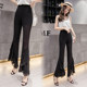 Black chiffon wide-leg pants women's summer thin section high-waisted straight tube slimming all-match drape flared casual trousers autumn