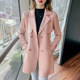 High-end suede velvet casual windbreaker jacket women autumn and winter 2022 new mid-length Korean style temperament all-match jacket coat