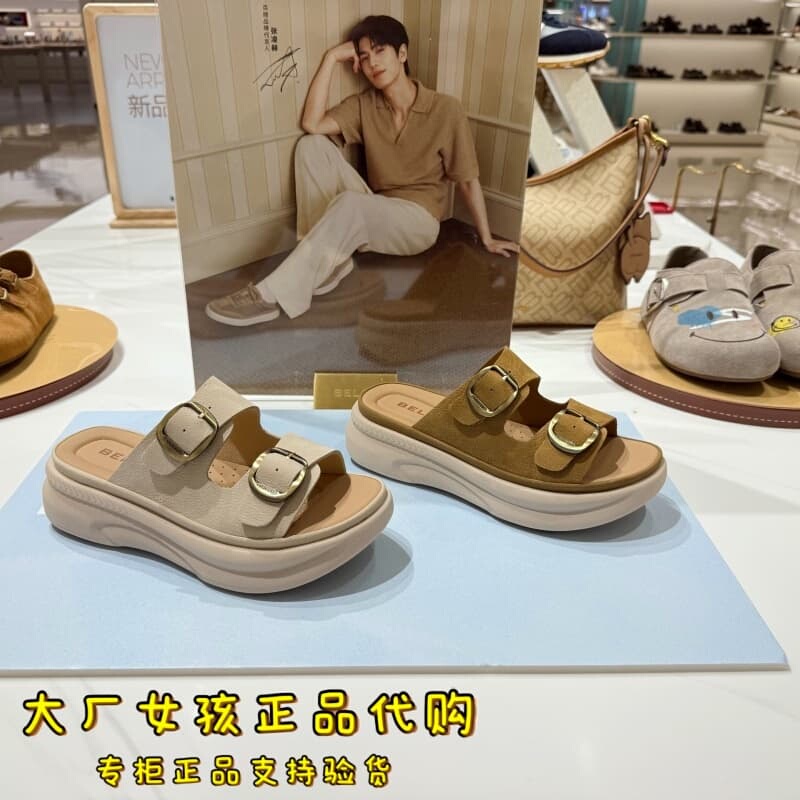 Authentic Belle 2026 Summer New Retro Double Buckle Birkenstock-Style Women's Thick-Soled Height-Increasing Slippers F5T1Dbt6