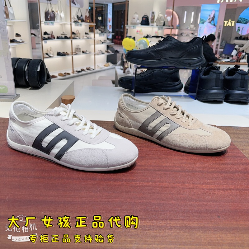 Authentic Belle 2026 Summer Men's Shoes Track Formula Racing German Training Shoes Men's Casual Sneakers 9By02Bm6