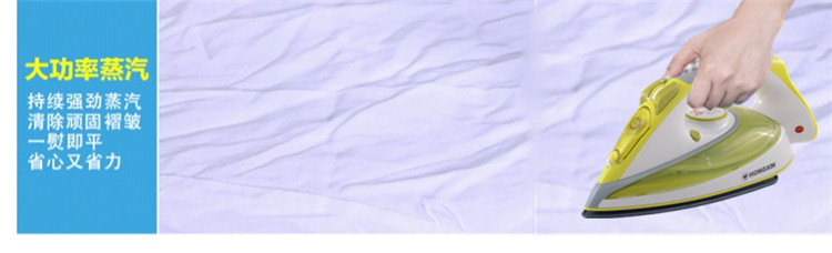 bàn ủi flexwarm	 Trái tim sắt cầm tay sắt hơi nước mini mini treo máy nóng nhỏ sắt điện cầm tay máy ủi - Điện sắt 	bàn ủi khô philips gc160