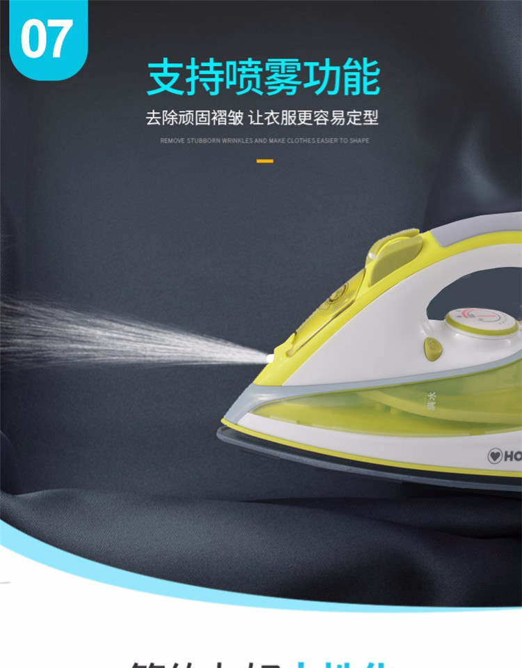bàn ủi flexwarm	 Trái tim sắt cầm tay sắt hơi nước mini mini treo máy nóng nhỏ sắt điện cầm tay máy ủi - Điện sắt 	bàn ủi khô philips gc160