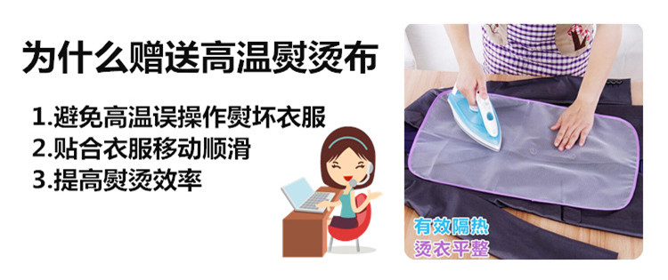 Thượng Hải Red Heart Iron Iron Iron cầm tay Non-Mini Iron Điện cao Iron Iron - Điện sắt bàn là hơi nước kangaroo