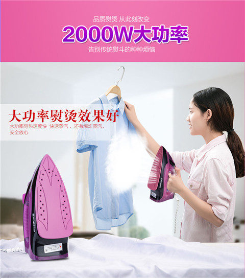 Thượng Hải Red Heart Iron RH138 Iron Iron Hộ gia đình Treo sắt Sắt chính hãng Cao cấp giá ủi đồ