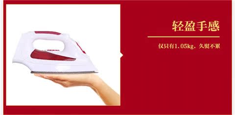 ban ui Red Heart ủi sắt Quần áo Giặt khô Hộ gia đình Công suất cao cầm tay Mini Steam Iron - Điện sắt bàn ủi mini du lịch