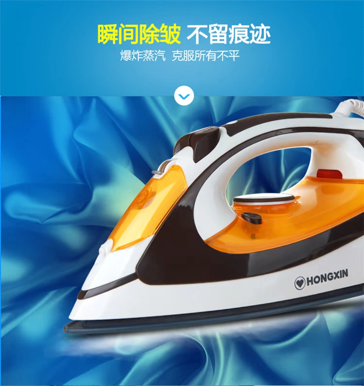 Thượng Hải Red Heart Iron Iron Iron cầm tay Non-Mini Iron Điện cao Iron Iron - Điện sắt