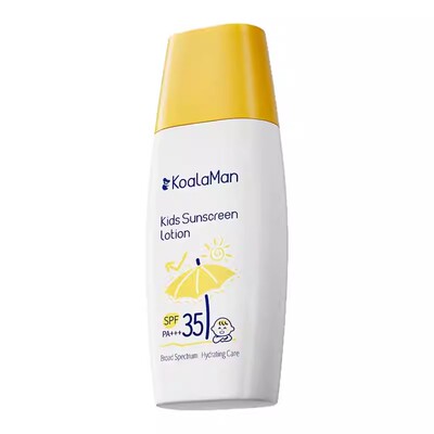 澳洲进口儿童防晒霜宝宝婴儿隔离紫外线专用户外防水防汗物理防晒