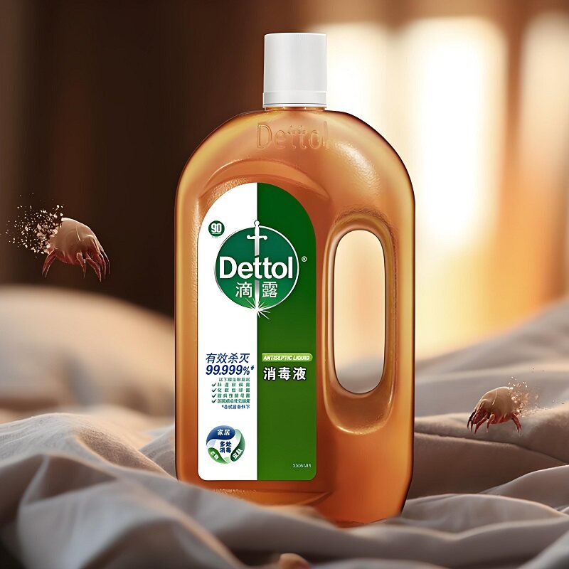 Dettol/滴露衣物家居松木消毒液-高效杀菌除螨/灭活hpv16* 杀除实拍商品图