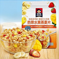 桂格热带水果麦果脆420g*1袋营养饱腹早餐冲饮麦片
