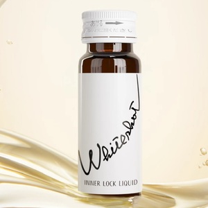 新版POLA宝丽美白饮美白液褪黑色素速攻焕白去黄口服液防晒亮白饮