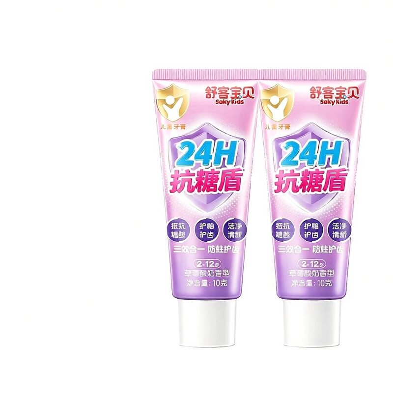 舒客宝贝24h抗糖酸防蛀儿童牙膏含氟防龋固齿乳牙期换牙期2-12岁 牙膏法实拍商品图