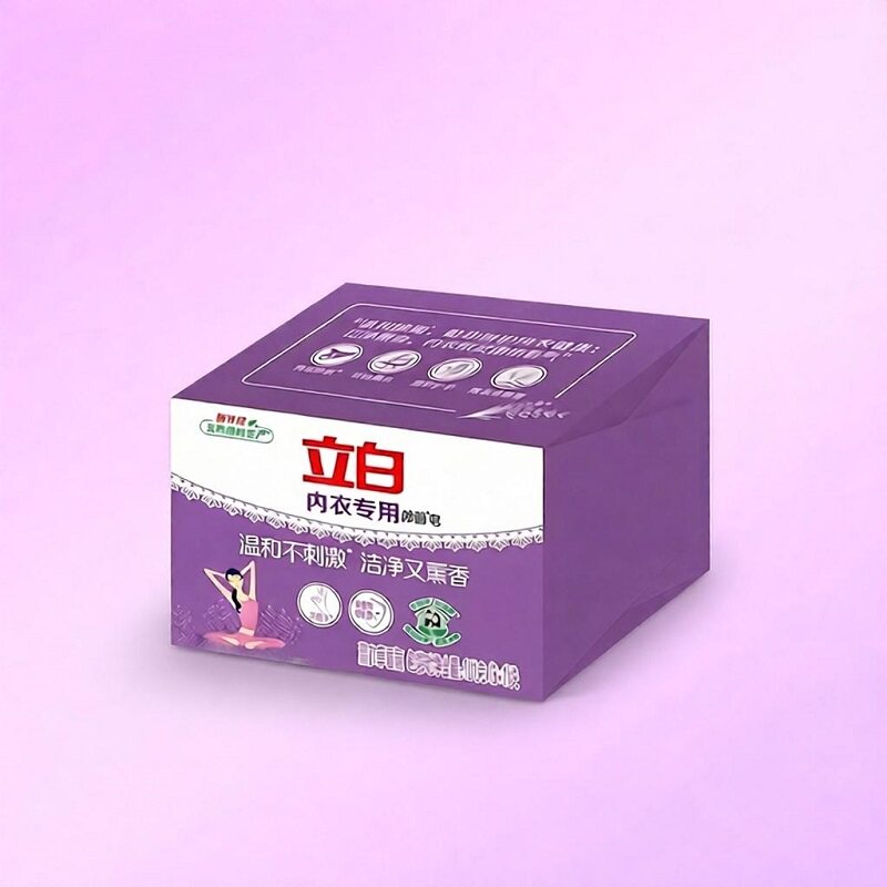 立白内衣裤专用除菌肥皂温和不刺激香氛抑菌洗衣皂家用实惠装404g