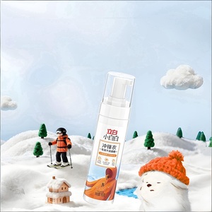 立白小白白冲锋衣专用干洗慕斯中性清洗剂泡沫不伤衣免水洗清洁剂