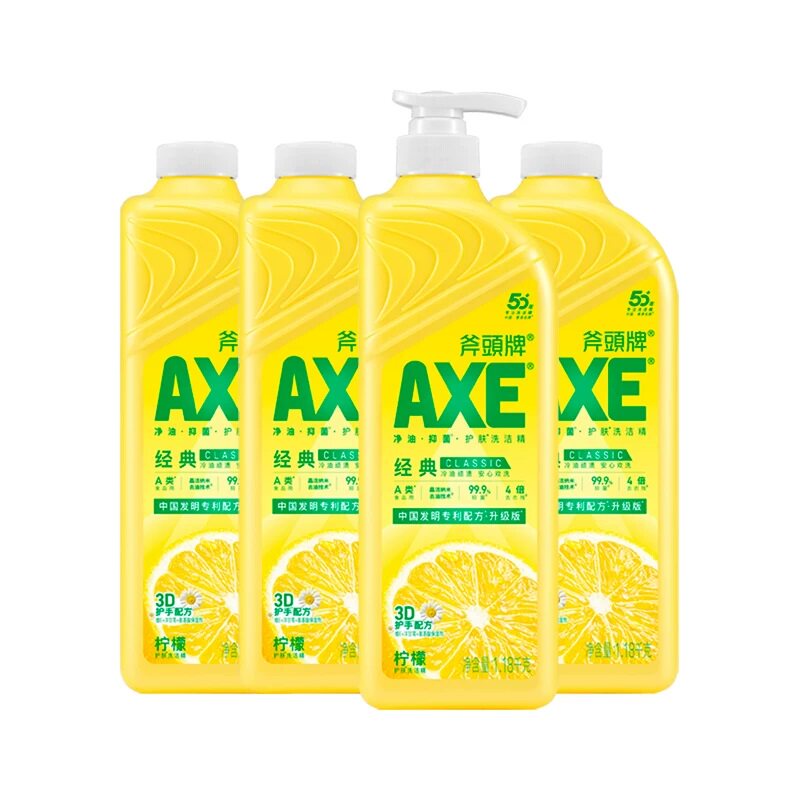AXE/斧头牌柠檬洗洁精维E呵护可洗蔬果家庭装
