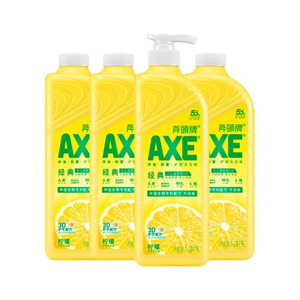 AXE/斧头牌柠檬洗洁精维E呵护可洗蔬果家庭装