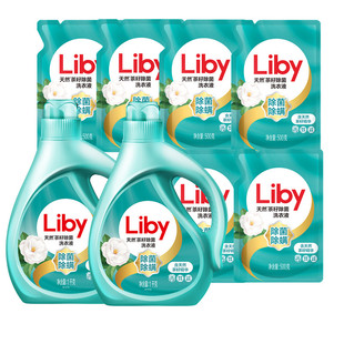 百补30元！立白除菌茶籽液10斤