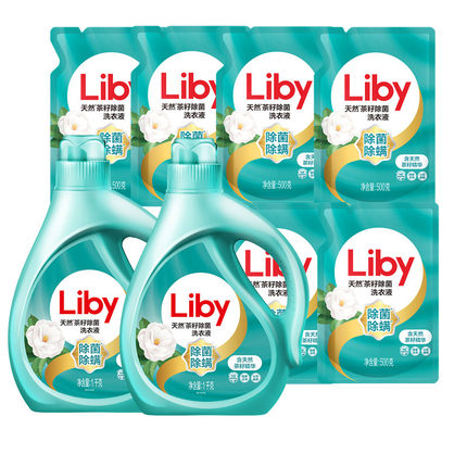 立白天然茶籽液除菌酵素洗衣液除