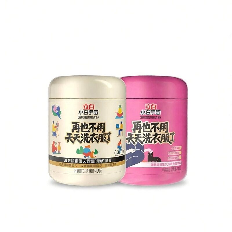 立白小白宇宙粒子洗衣粉400gx2罐去渍除菌除螨除异味去霉斑家用s