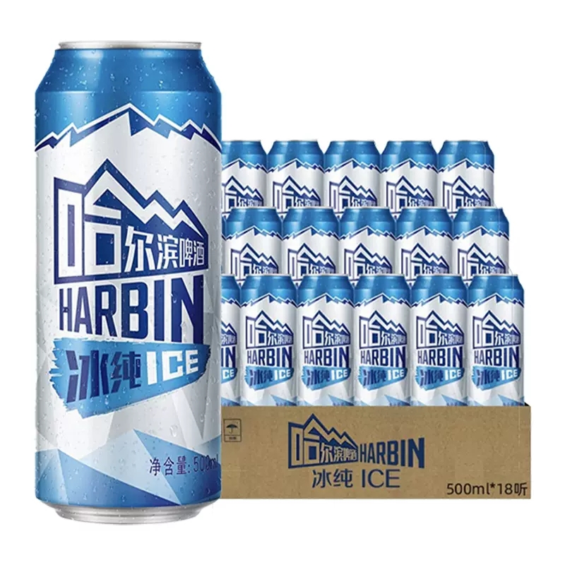 Harbin Beer/哈尔滨啤酒哈啤冰纯拉罐500ml*18听