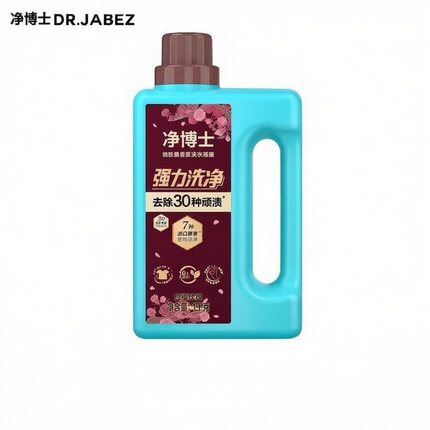 净博士洗衣液家用除菌除螨洁净机