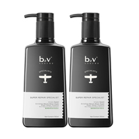 下拉38.7！b2v墨藻控油修护洗发水580ml*2瓶