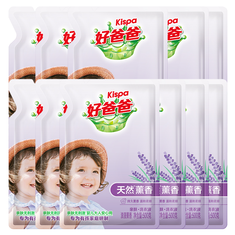 好爸爸洗衣液袋装补充