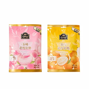 茶里茶味金桔柠檬味夹心剥皮软糖