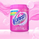 包邮31元！渍无踪活氧去黄彩漂剂1kg